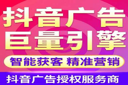 百度大数据在推广决策中的应用