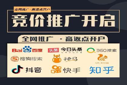 SEM代运营服务公司实战案例：关键词优化技巧