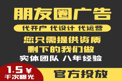 百度竞价公司案例解读：如何应对竞争对手